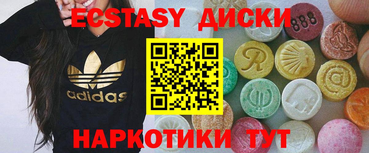 А ПВП Зеленокумск