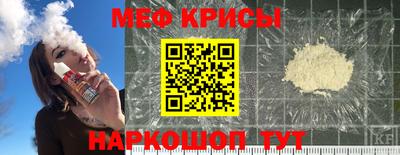 прущие грибы Кумертау