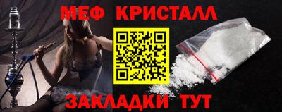 прущие грибы Кумертау