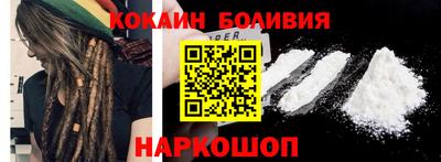 гашик Кулебаки