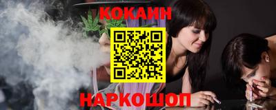 прущая мука Кунгур
