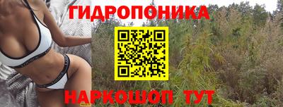 прущая мука Кунгур