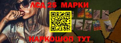 прущая мука Кунгур