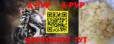 гашик Кулебаки