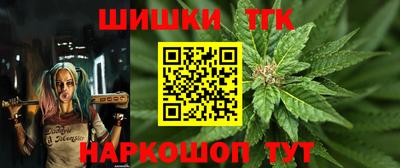 прущие грибы Кумертау