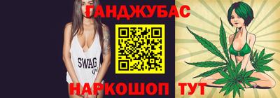гашик Кулебаки