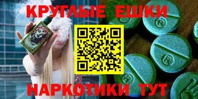 гашик Кулебаки