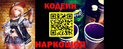 гашик Кулебаки