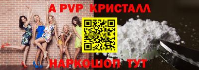 гашик Кулебаки
