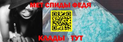 прущие грибы Кумертау
