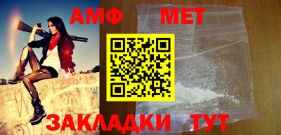гашик Кулебаки