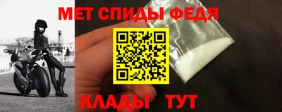 прущие грибы Кумертау