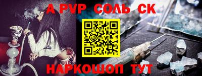 прущие грибы Кумертау