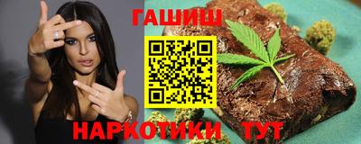 прущие грибы Кумертау