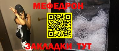 гашик Кулебаки