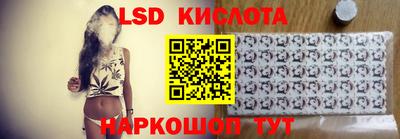 прущая мука Кунгур