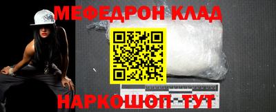 гашик Кулебаки