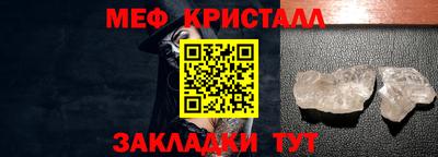 гашик Кулебаки